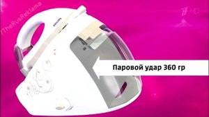 Реклама Медиа Маркт - Скутер: "Это покруче хардкора"