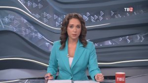 94 беспилотника ВСУ сбиты в ночь на 24 мая над российскими регионами  / События на ТВЦ
