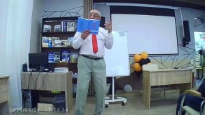 4 лекция - Септуагинта - уникальные исторические подробности перевода Торы на греческий язык