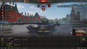 BZT70 идем за второй отметкой