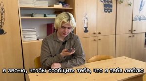 Дети неожиданно звонят родителям и говорят, что любят #последнийзвонок #трогательно #семья