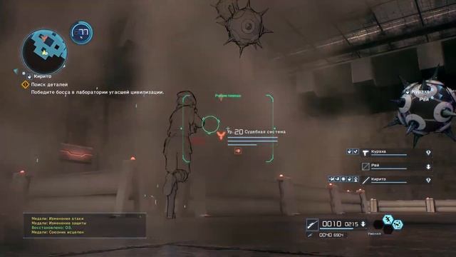 необоснованная агрессия смотреть онлайн