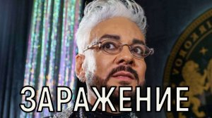 Лишают конечности. У госпитализированного Филиппа Киркорова может развиться сепсис.