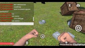 ВЕСЕЛИМСЯ С ДРУГОМ В ХАЙПЕР