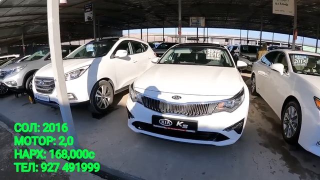 Мошинбозори Душанбе/// Hyundai Sonata, Hyundai Tucson, Kia K5, Kia Sportage