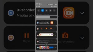 как скачать игры на эмулятор SEGA
