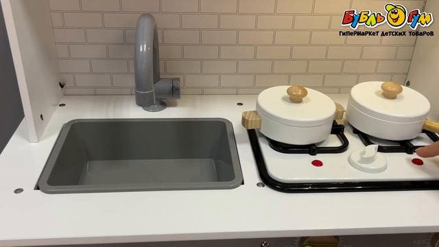 Кухня Lanson Toys деревянная белая с посудой световыми и зв смотреть онлайн