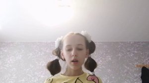 Новый басик!