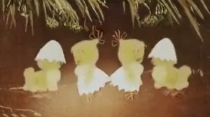 БАЛЕТ НЕВЫЛУПИВШИХСЯ ПТЕНЦОВ