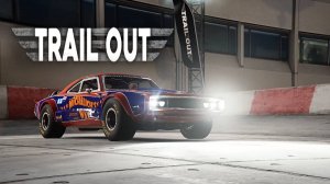 Сносим дома! TRAIL OUT #47.