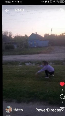 фляк Таси в 2022 и 2025