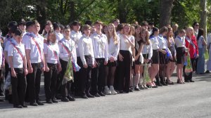 В школе № 4 прозвучал последний звонок