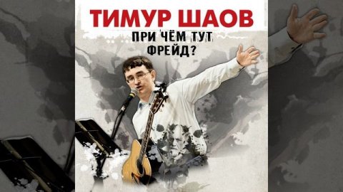 Суши и сашими