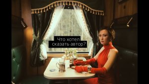 Лонгрид. Многие лишь догадываются о значении этого слова, но что оно значит на самом деле?