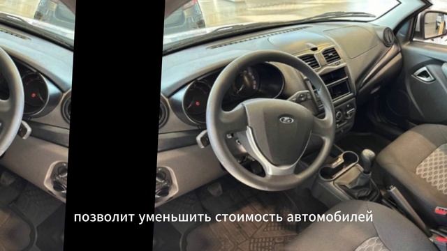 Стало известно, сколько будет стоить Лада Искра и что ?