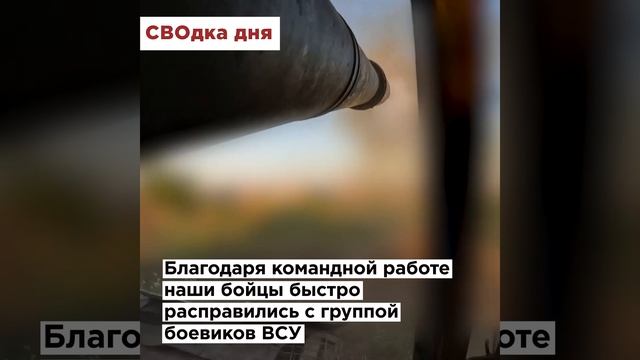 ВСУ испугались до смерти! Дроноводы опустошили позиции боевиков