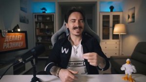 Ждем ФАНТАСТИЧЕСКИЙ финал Лиги Чемпионов • ПСЖ Интер