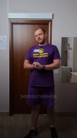 Хочешь результат — доверься специалисту!