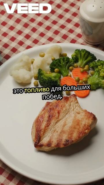 🌅 Выходные = топливо твоих побед. Отдыхай так, чтобы зажигать понедельник! #энергия #успех