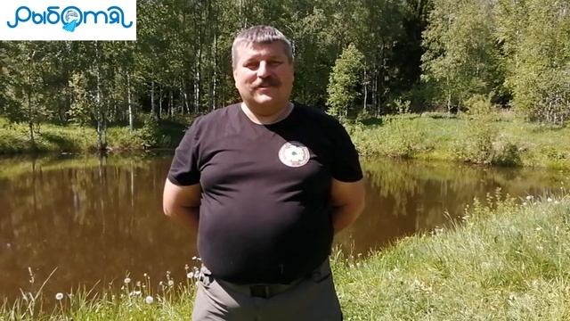 Как рыбачить с РЫБОТЯГом?