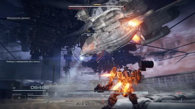 ПРОХОЖДЕНИЕ ARMORED CORE™ VI FIRES OF RUBICON™ ➤ ЧАСТЬ #1 ➤ На Русском смотреть онлайн