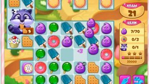 Долина сладостей 4449 уровень