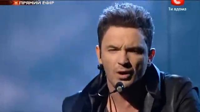X Factor Виктор Романченко Still Loving You 10й эфир.mpg