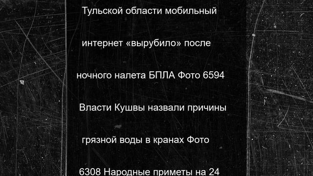 Волгоградцам рассказали об опасности безболевого инфаркта
