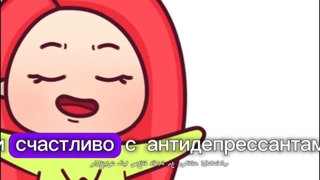 Новые школьные истории