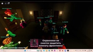 как закончить игру кальмара?