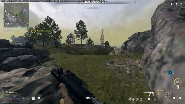 128 топ 2 варзон 2.0 возрождение часть 1.решил приколоться и потерял 1 место смотреть онлайн