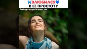 Смешные моменты из турецких сериалов