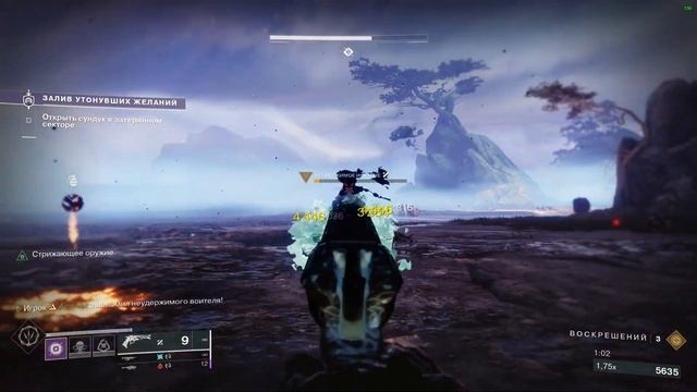 Невероятно сильный и живучий билд на Охотника в любом подклассе Destiny 2 смотреть онлайн
