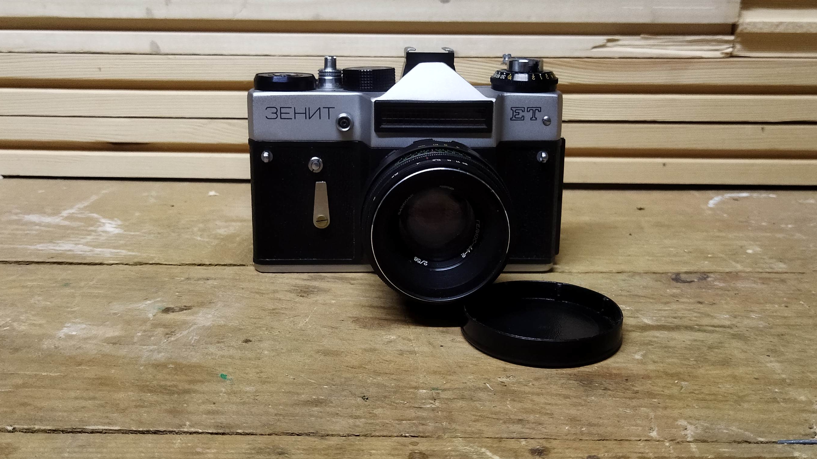 гайд по фотоаппарату ЗЕНИТ-ЕТ