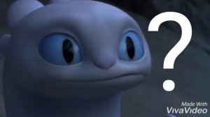 Беззубик и дневная фурия / прикол / Ку-Ку