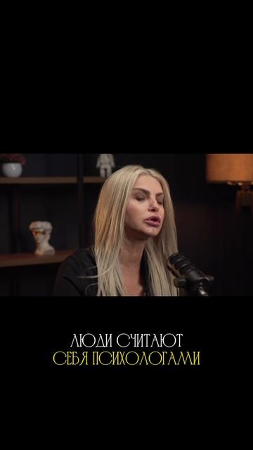 Про хреновых «специалистов» Экстрасенс Татьяна Ларина