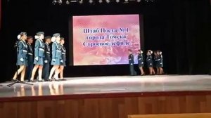 пост   № 1  строевое  дефиле