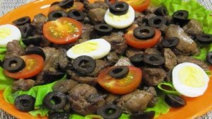 Салат с куриной печенью и грибами