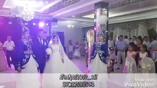 Үйлену Жар-Жар смотреть онлайн