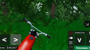 Роблокс Эпический внедорожник для магазина