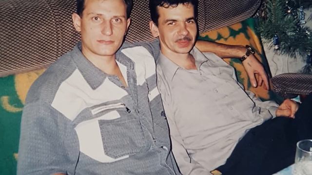 С Днём Рождения Гриша 2022 смотреть онлайн