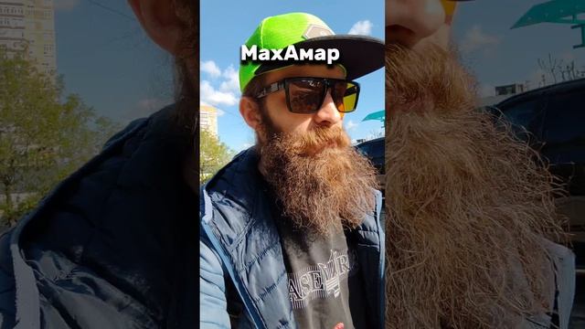 Грибы Мухоморы Наказали - Бан от Грибов. Карма. Расплата. Месть