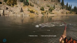 КАМЕННЫЙ ОКУНЬ В ИГРЕ FAR CRY 5 РЫБАЛКА