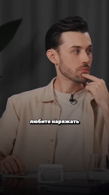 разбор даты рождения Вероники, используя числовой анализ.