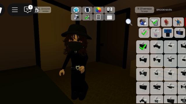 Грабёж смотреть онлайн