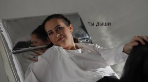 Прикосновение Души- Ирина Мартынова (лирик видео)