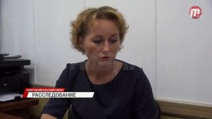 Появилось несколько версий крушения самолёта АН-24 в Н?