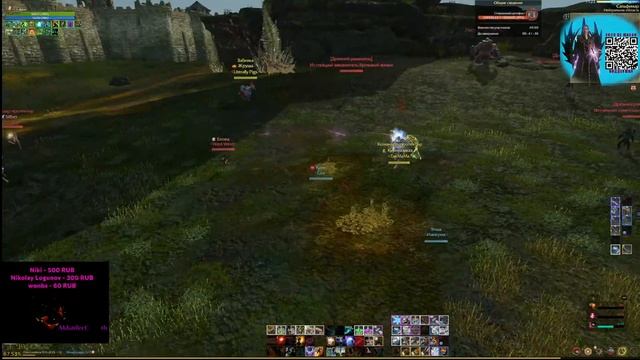 ArcheAge Крик , Играем , болтаем ! Фарм , Заработок, пвп (pvp) ,  Стрим  Архейдж .