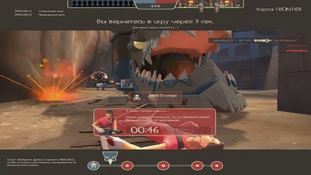 Team Fortress 2 (крякутый бадикам) смотреть онлайн