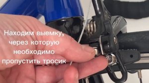 Ставим передний тормоз на фикс